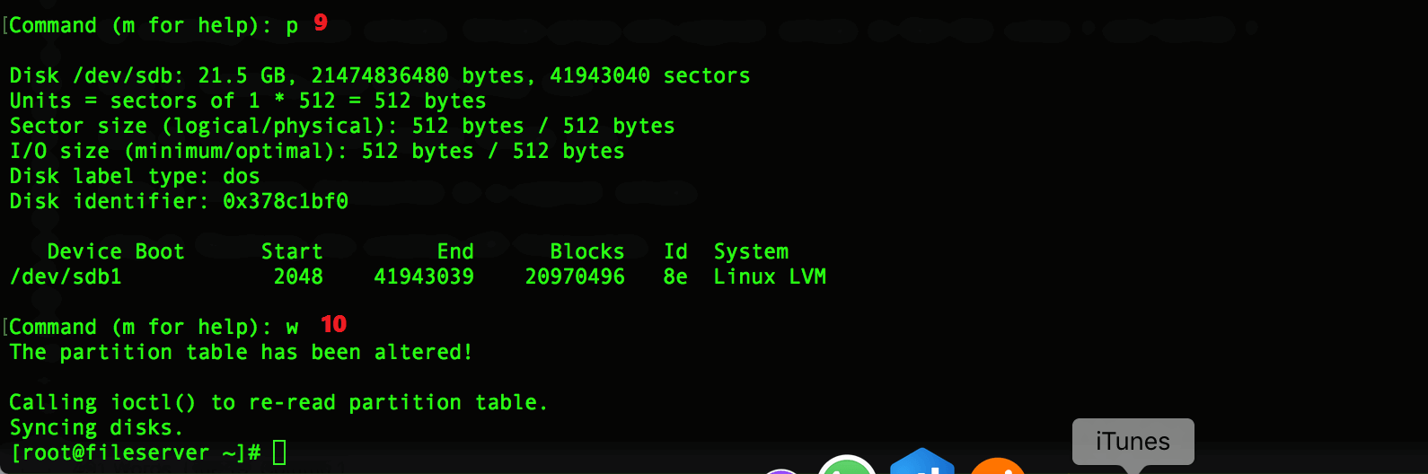 Linux проверить диск lvm