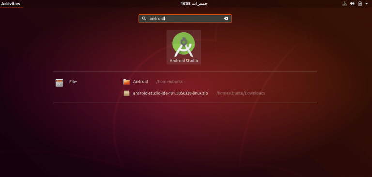 fix ubuntu android studio null device